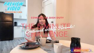 Bree wales covington ONLYFANS Video 7 2