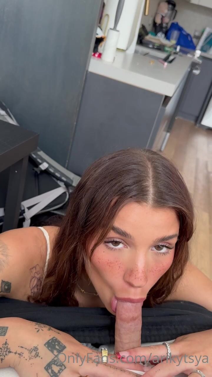 Ari Kytsya Suck