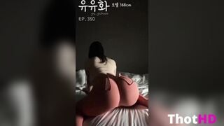 Yuyuhwa Only Fans Leak 7
