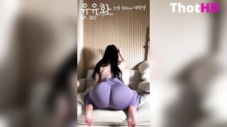 Yuyuhwa Video Leak 7