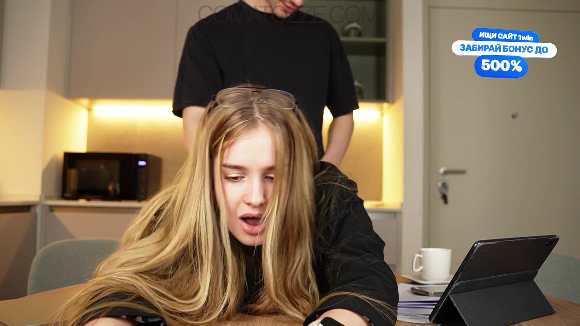 Comatozze Leaked OF Video
