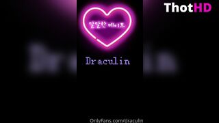 Draculin Leaked OF 1