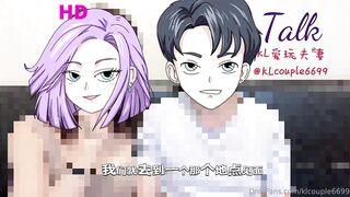 KLCouple6699 Porn 9