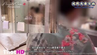 KLCouple6699 Video Leak 5