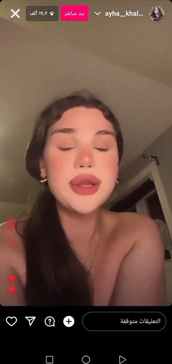 Ayha Khalaf Leaked Video