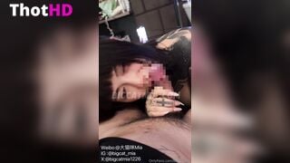 Bigcatmia Leaked OF Video 1