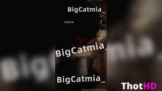 Bigcatmia Only Fans Leak 6