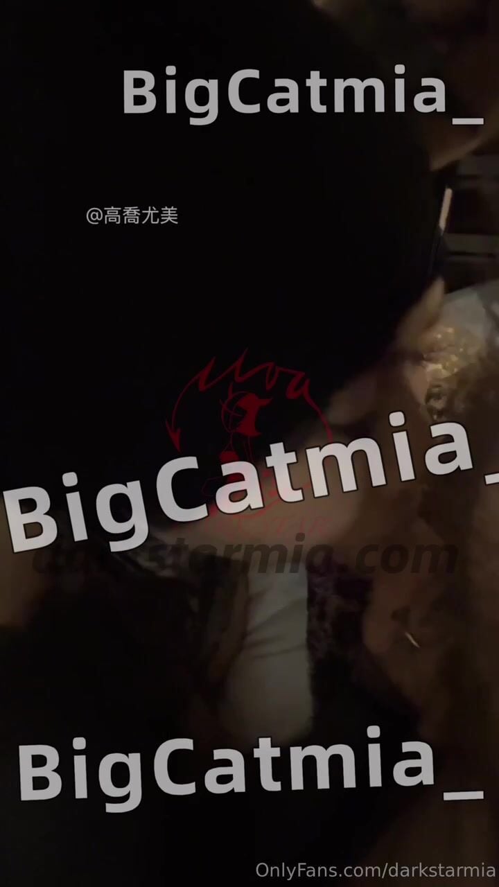 Bigcatmia Only Fans Leak 6