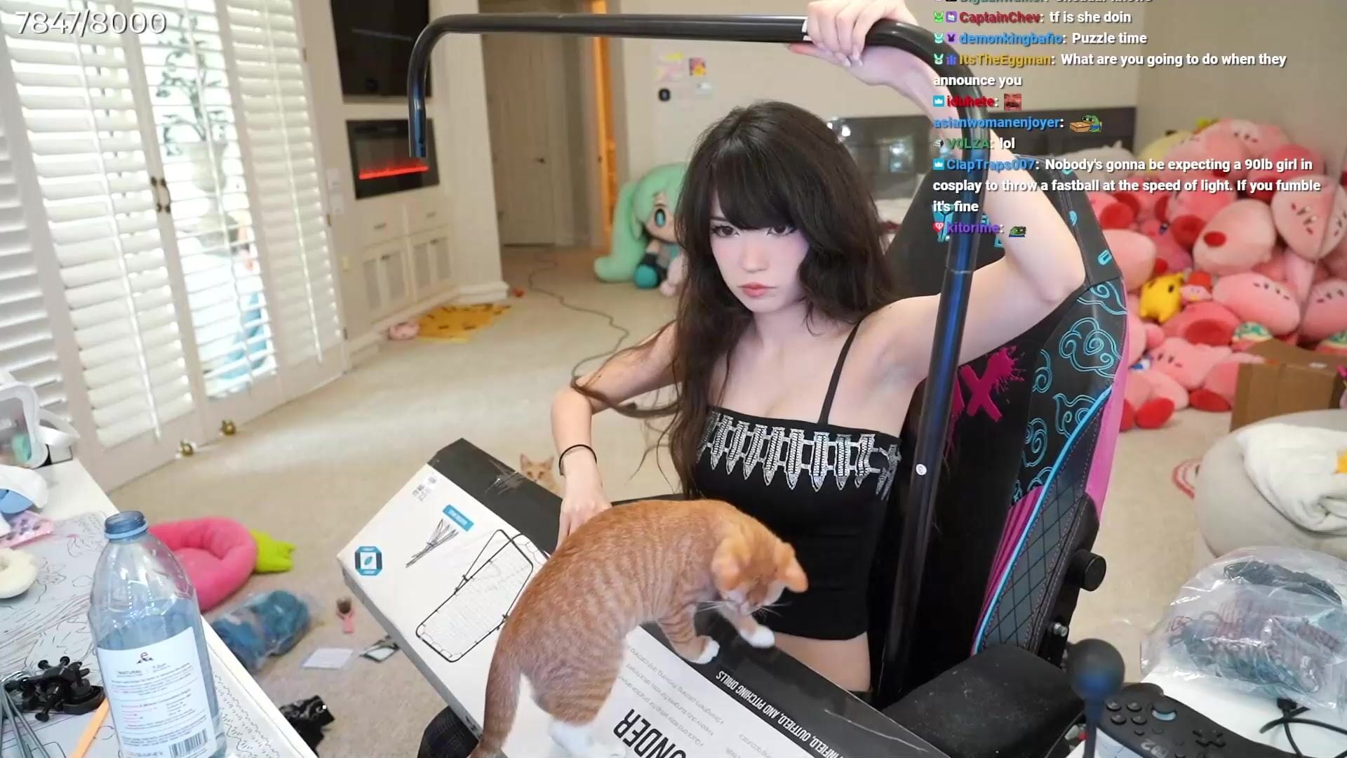 Emiru Hot Video 14