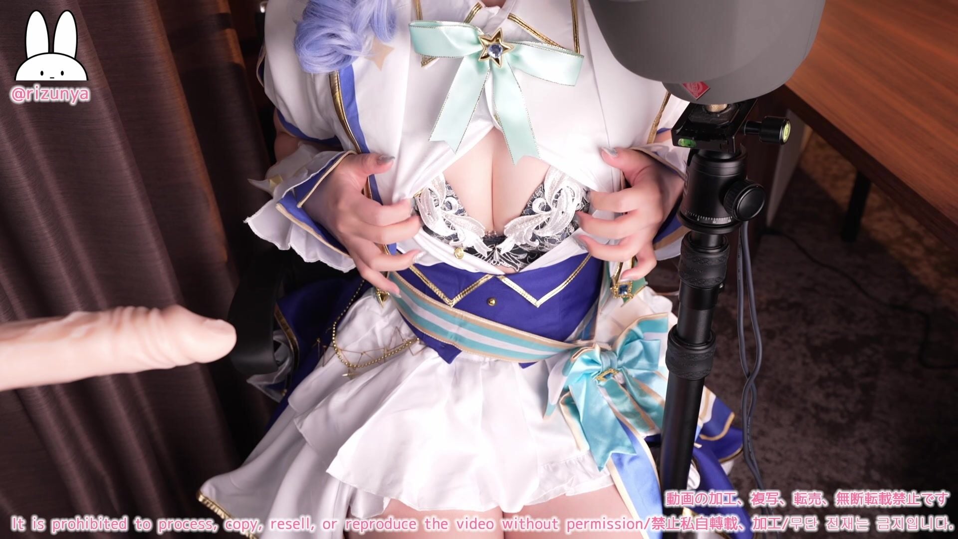 Rizunya Only Fans Leak 2