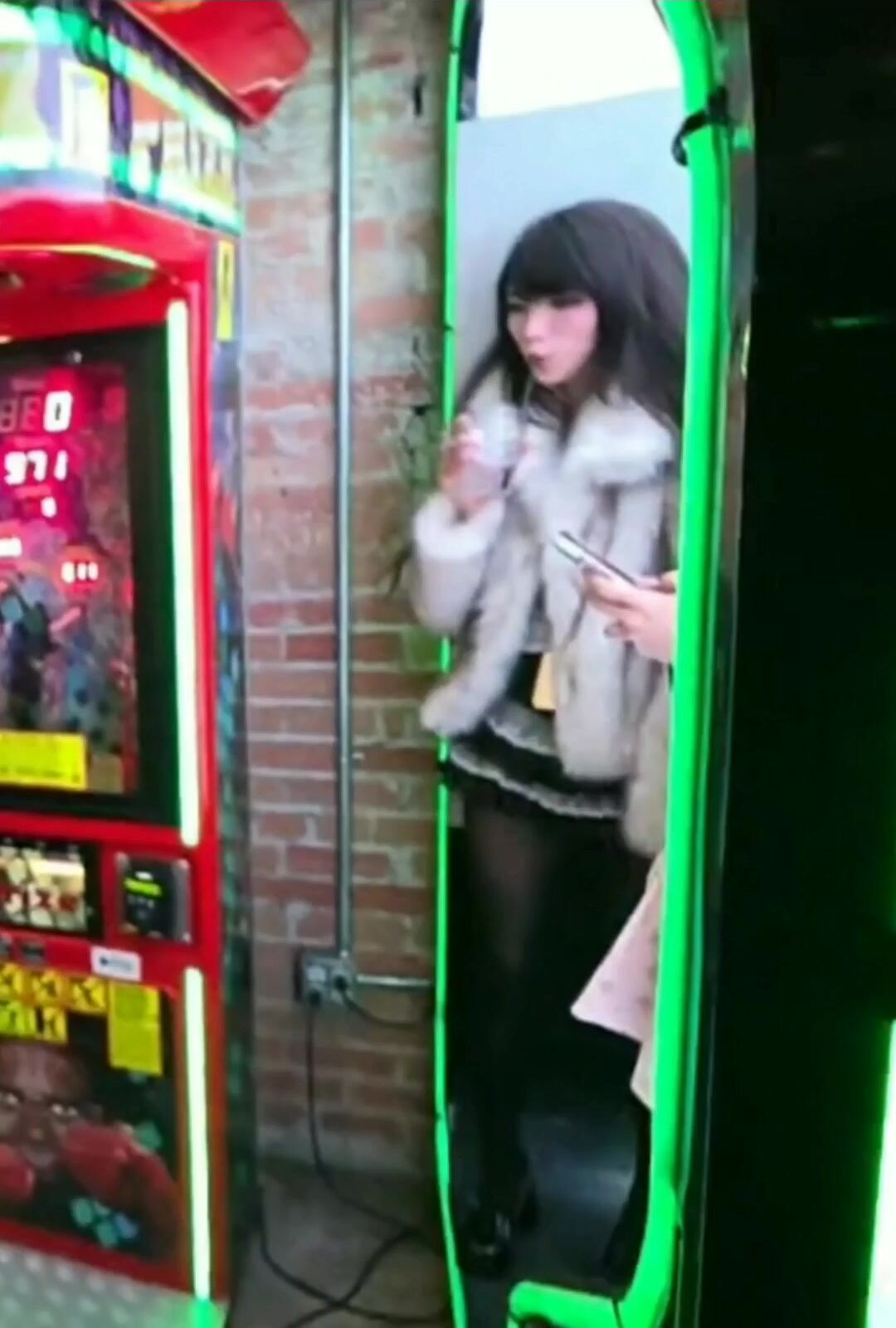 Emiru pantyhose Video