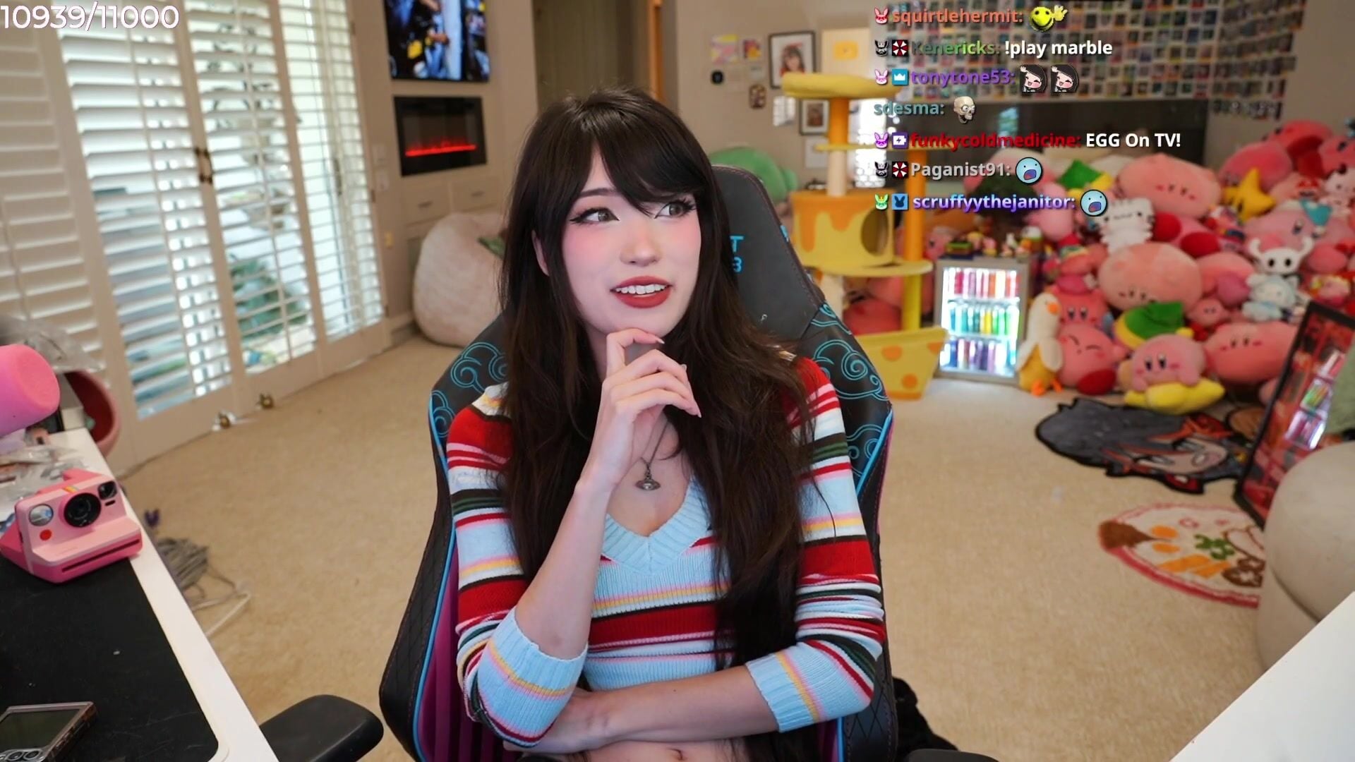 Emiru Video