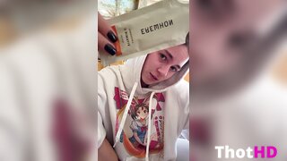 Anna Malygon lollipop OF Leak