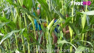 Siswet19 Outdoor Ass NSFW