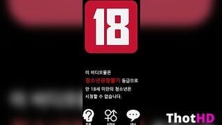 Sunwall95 Nude BG Sex