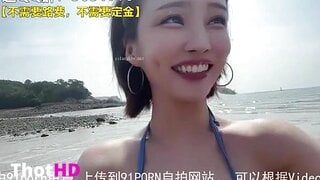 Sunwall95 Outdoor BG Sex Leak