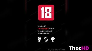 Sunwall95 Solo Leak