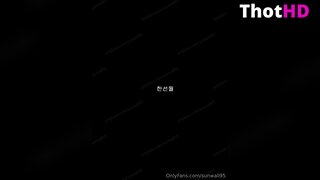 Sunwall95 Solo Leak