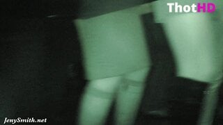 Jeny Smith Outdoor Ass NSFW