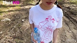 Iviroses Outdoor Pubic Hair OF