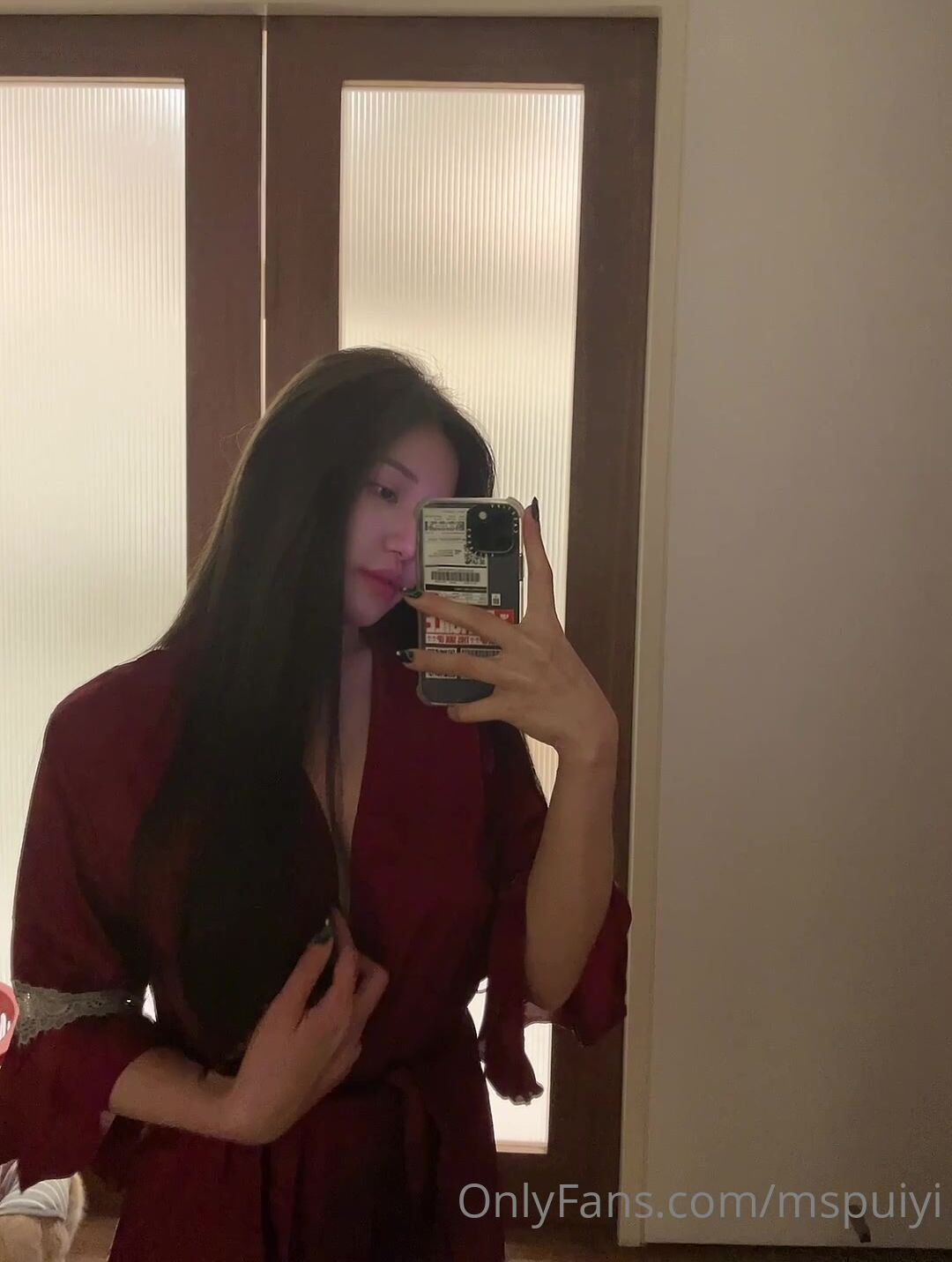 Ms Puiyi Solo Video
