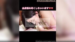 Maria Nagai OF Porn  15